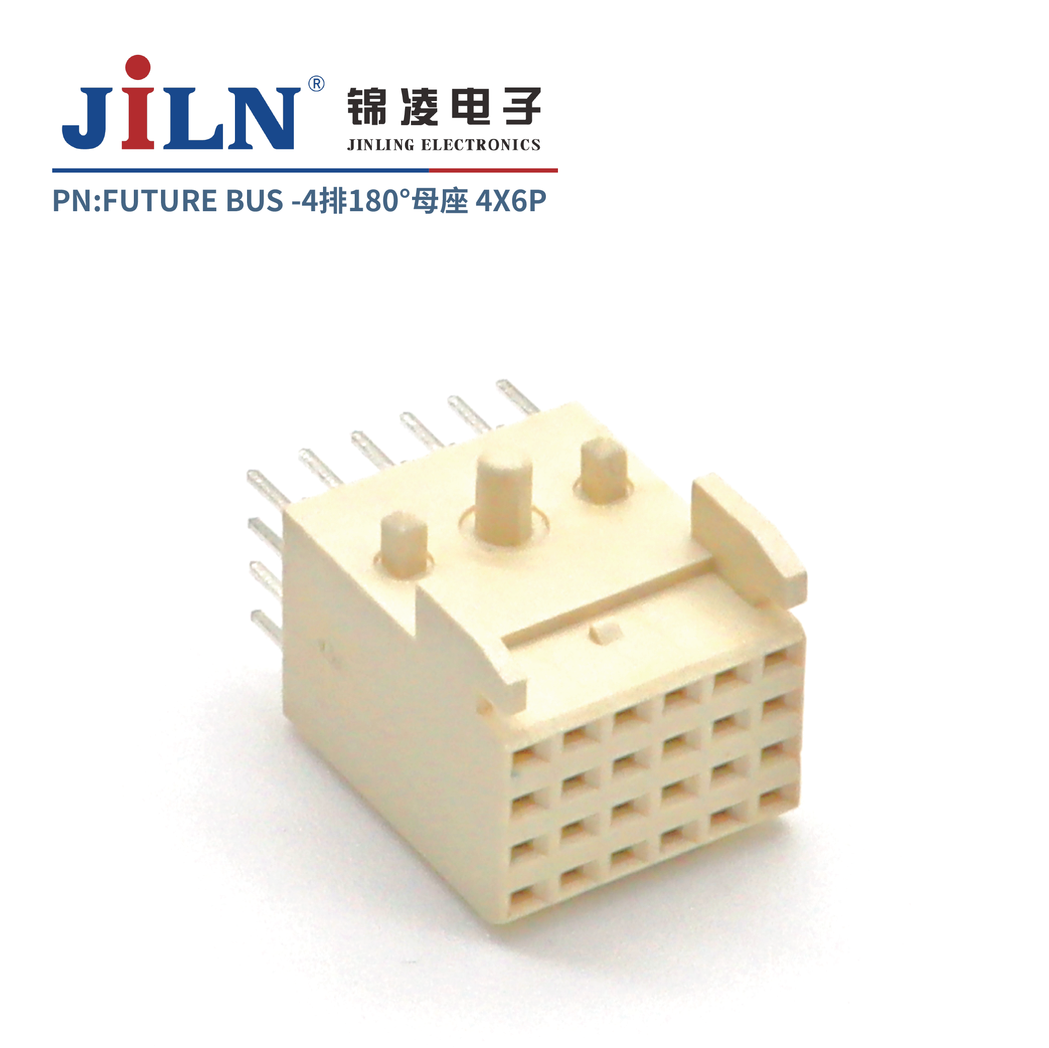 FUTURE BUS/180°母座