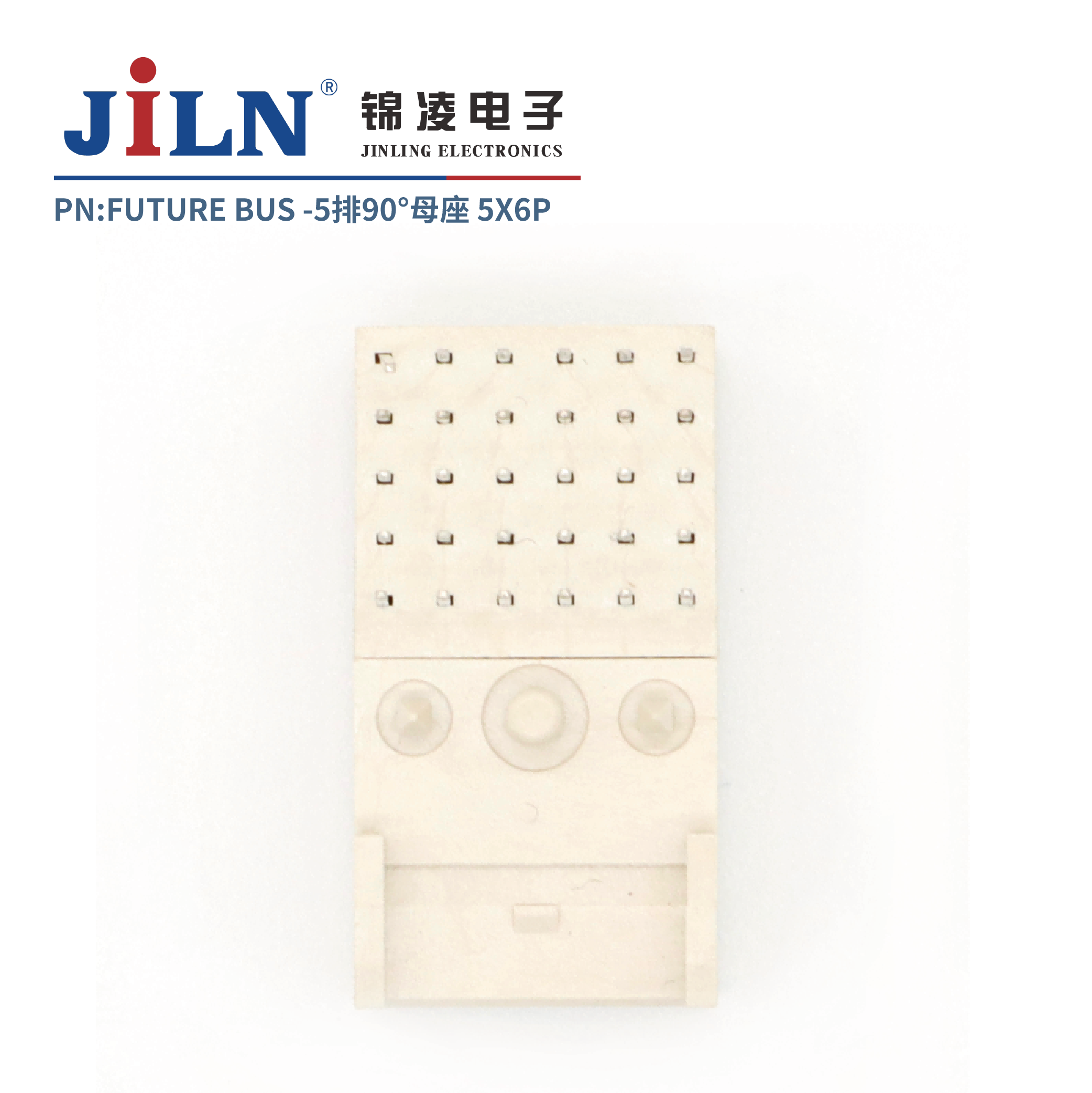FUTURE BUS/5*6P/90°母座