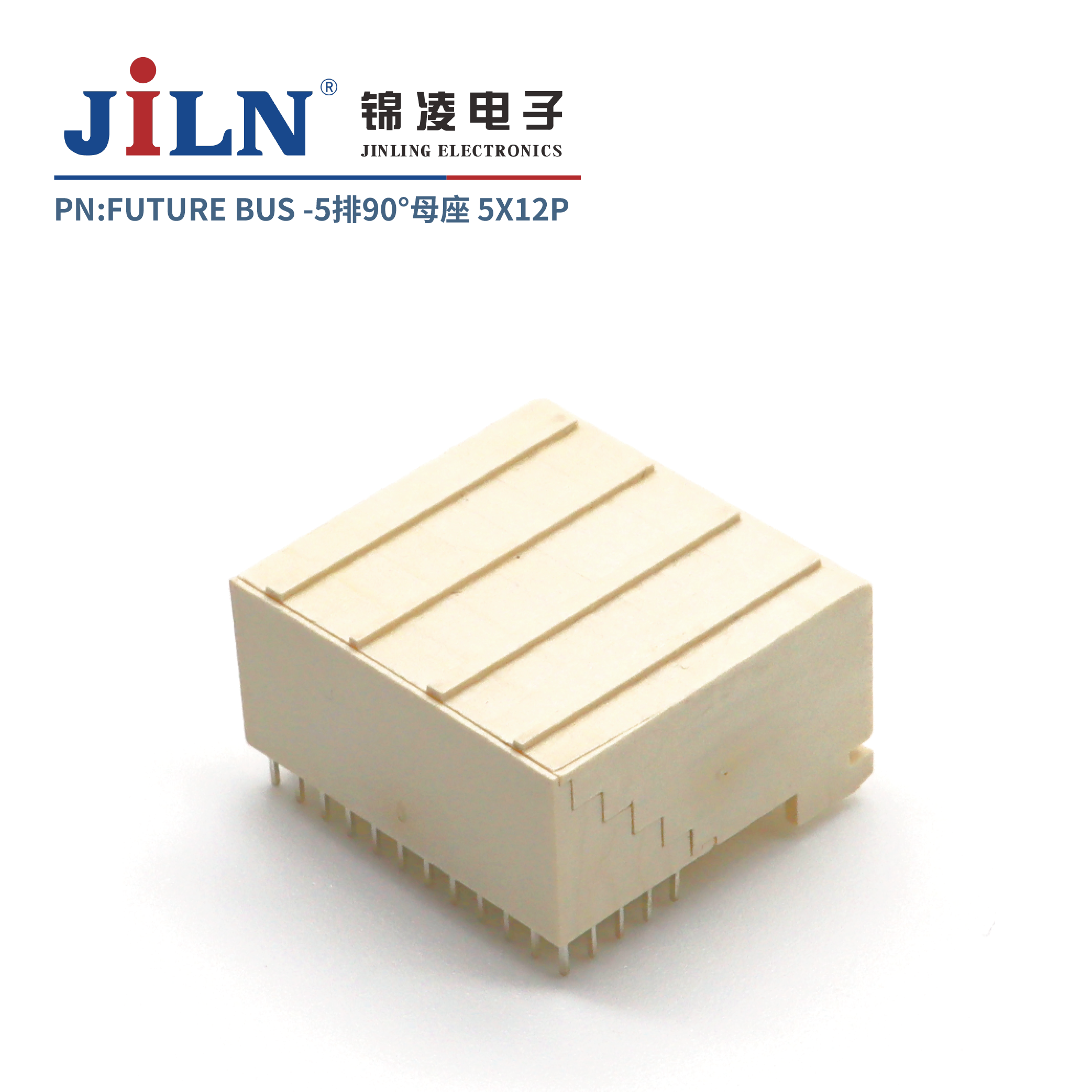 FUTURE BUS/5*12P/90°母座