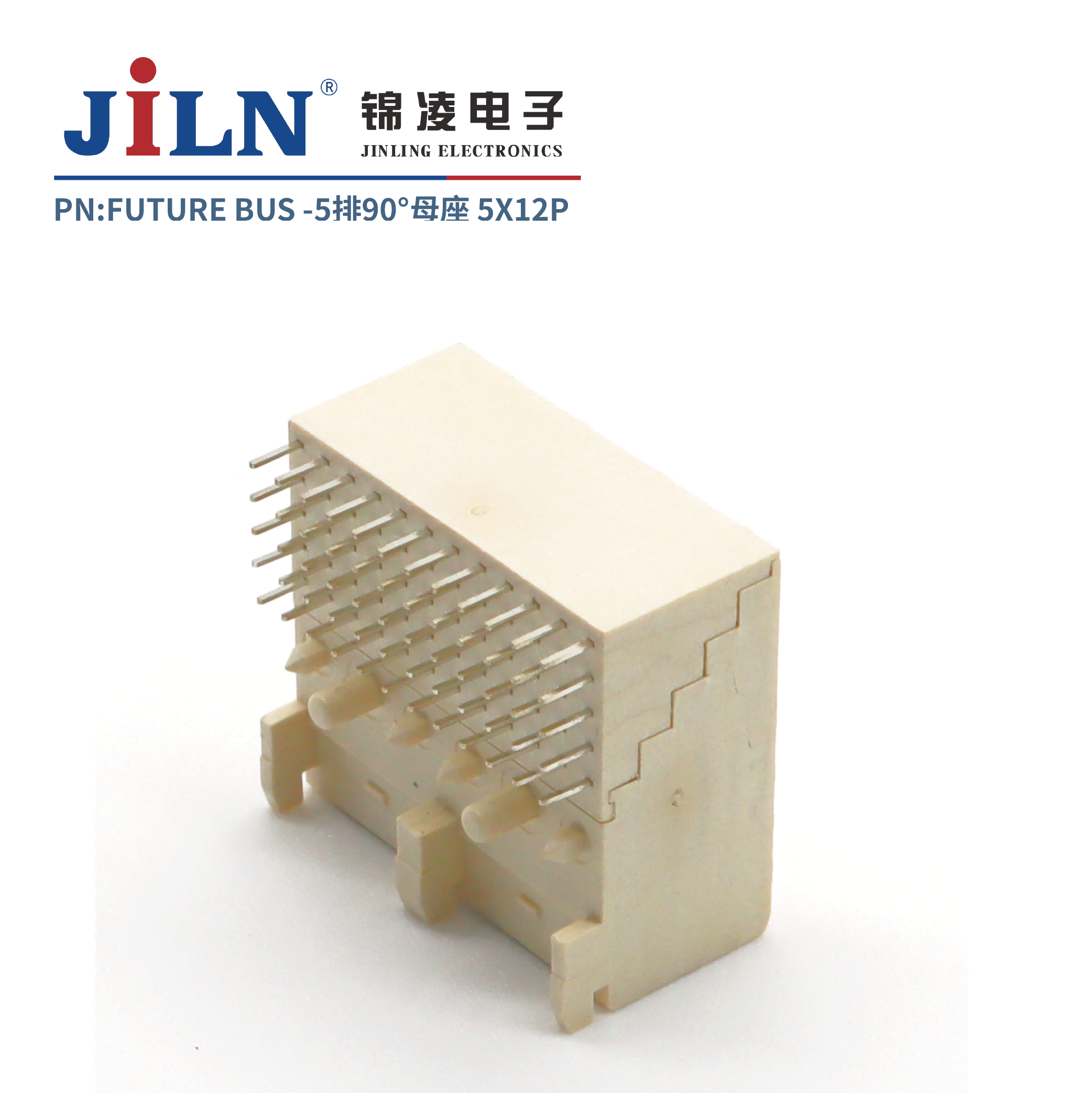 FUTURE BUS/5*12P/90°母座