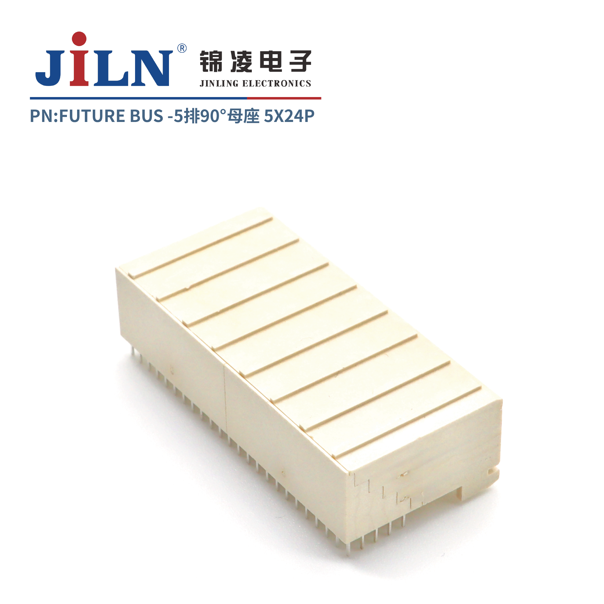 FUTURE BUS/5*24P/90°母座