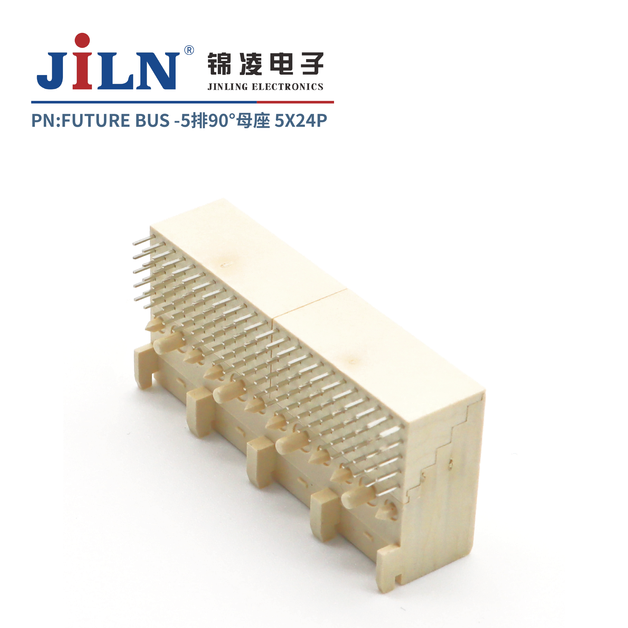 FUTURE BUS/5*24P/90°母座