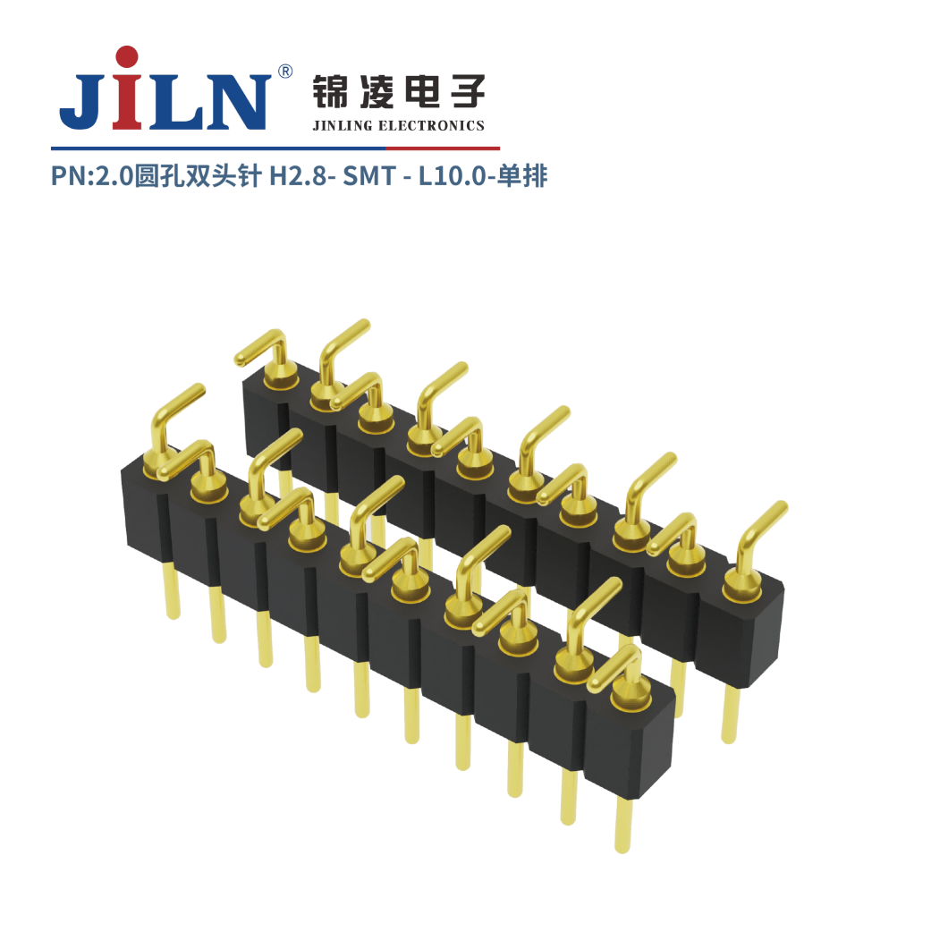 2.0mm圆孔双头针/H2.8/单排SMT/L10.0