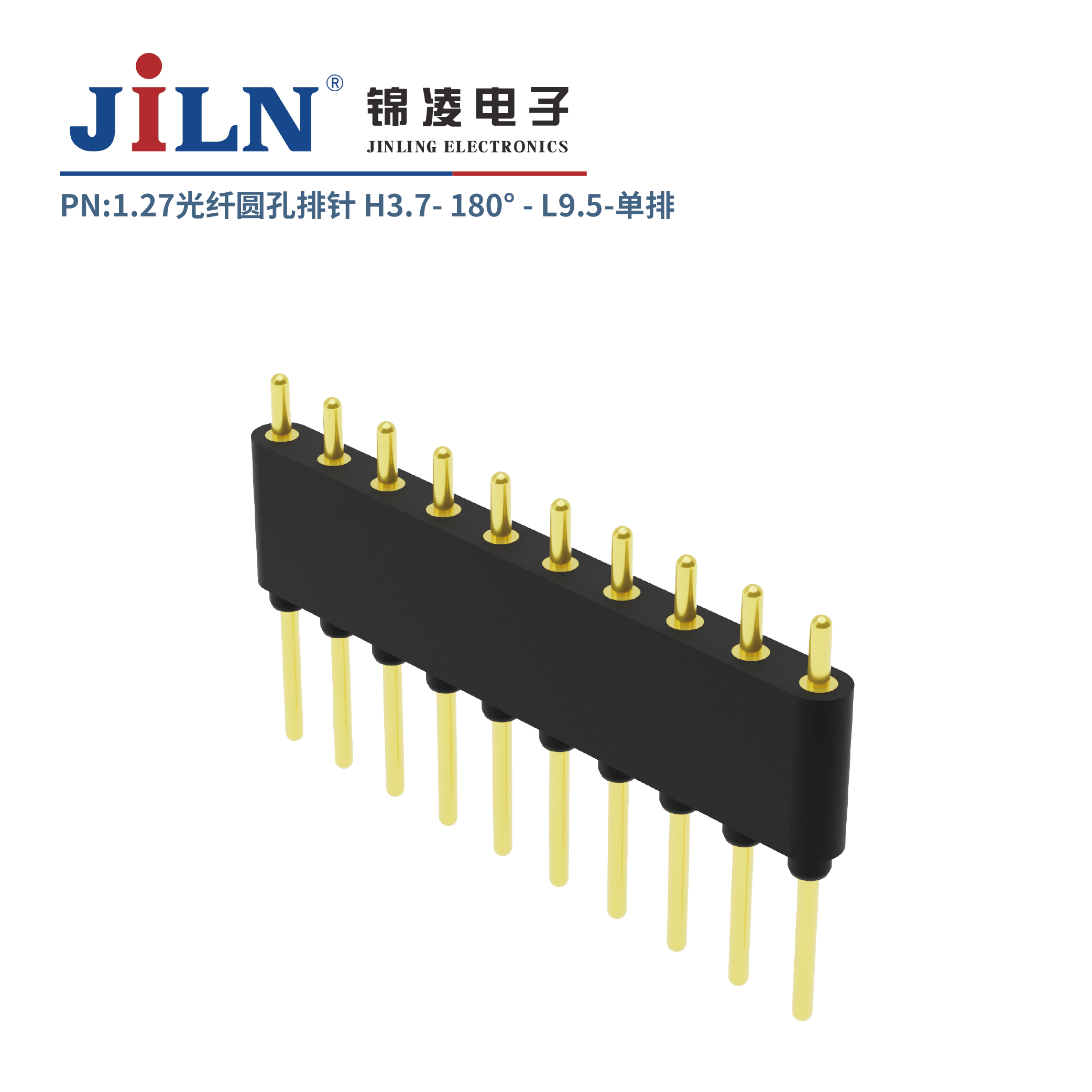 1.778xH3.7光纤圆孔排针/单排/180°/L9.5