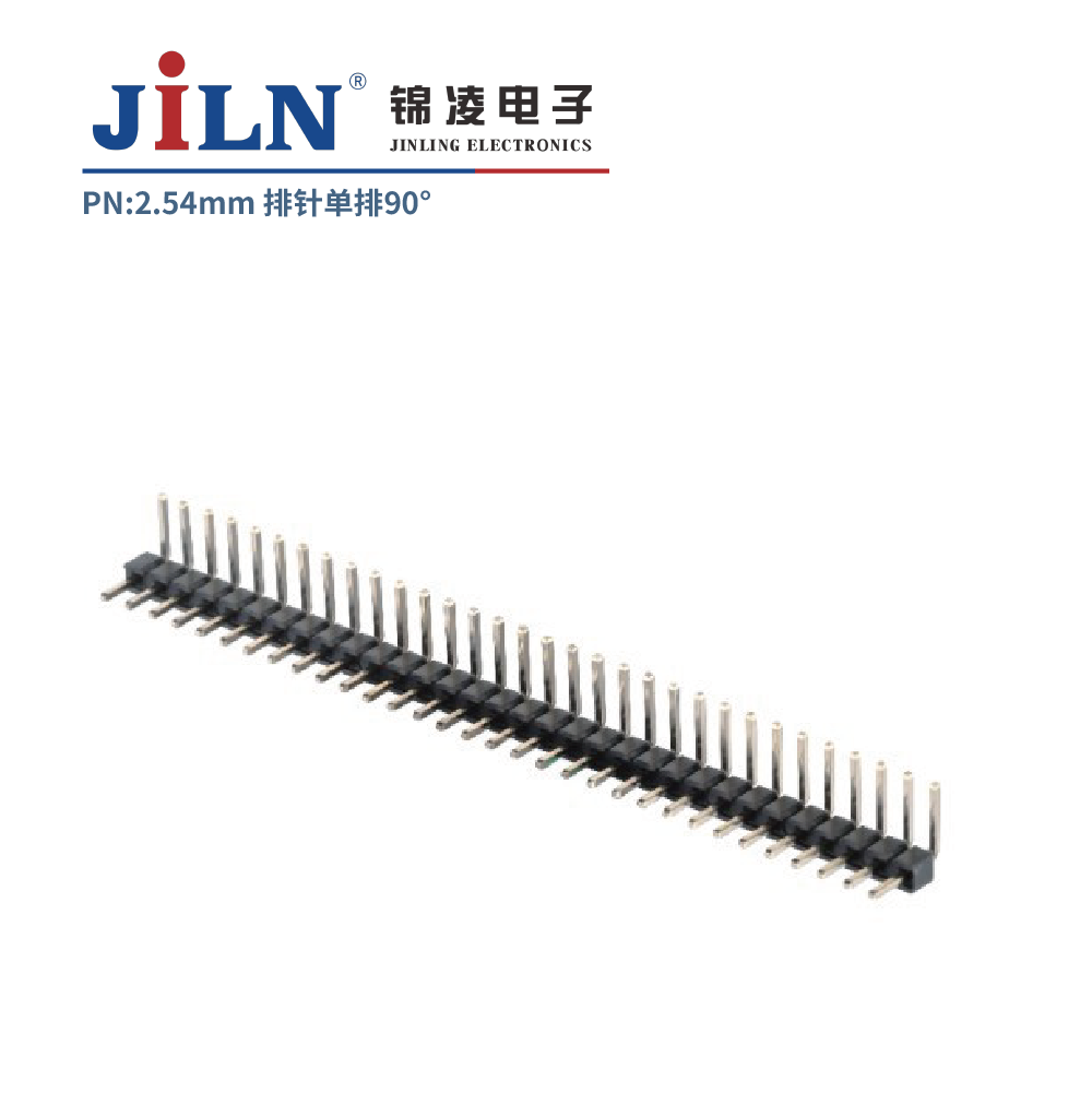2.54mm排针/90°/H1.7/单排/单塑