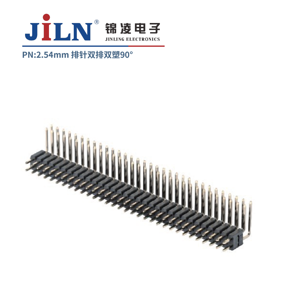 2.54mm排针/90°/H1.5/双排/双塑