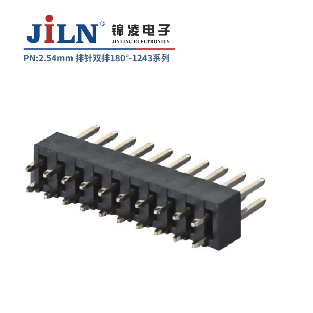 2.54mm排针/180°/双排/单塑/H4.3
