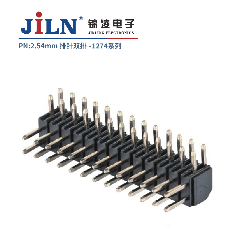 2.54mm排针/180°/双排/单塑/H7.4