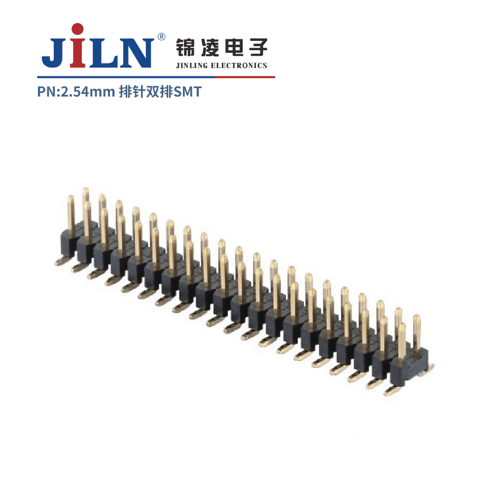 2.54mm排针/SMT/双排/单塑/H1.0/H1.5/H1.7/H2.0/H2.5/H3.0