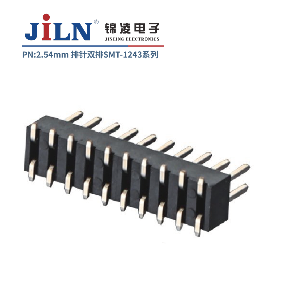 2.54mm排针/SMT/双排/单塑/H4.3