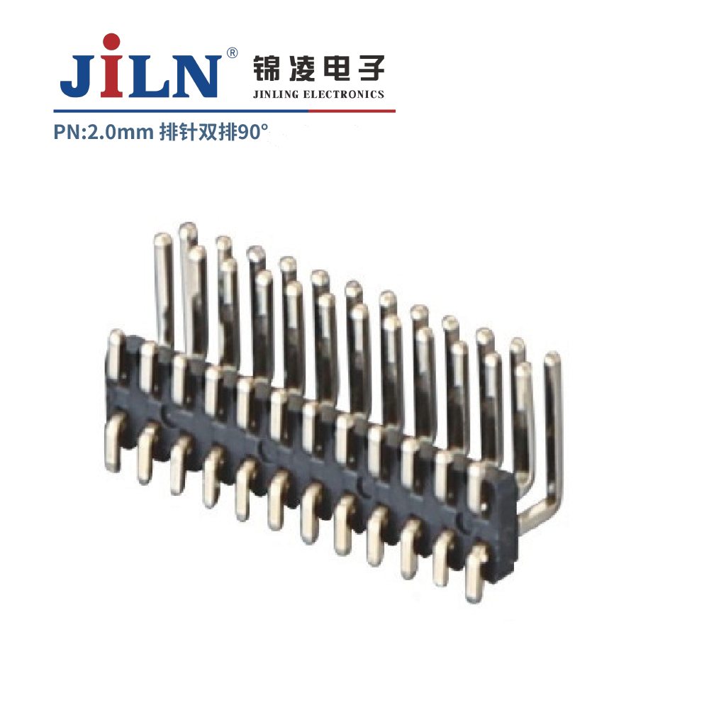 2.0mm排针/90°SMT/双排/单塑/H1.0/H1.5/H2.0/H2.5/H3.0