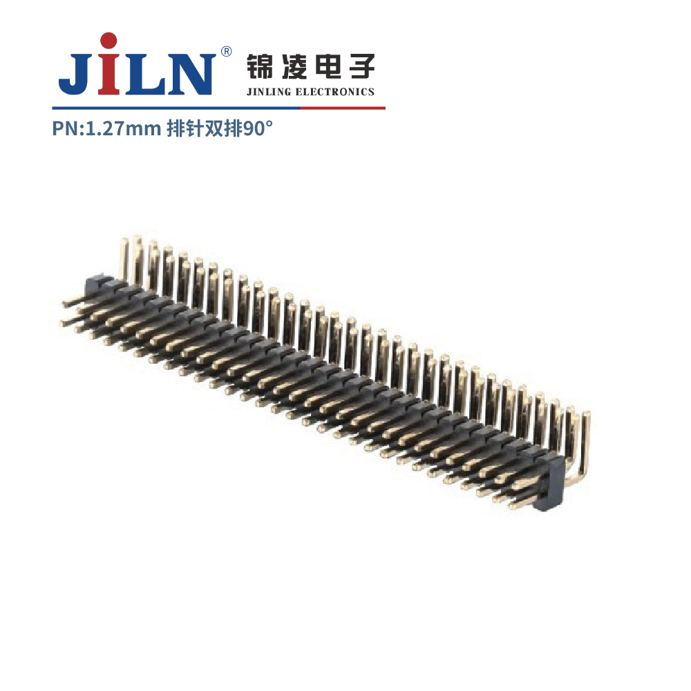 1.27mm排针/90°/双排/单塑/H1.0/H1.5/H1.6/H2.0/H2.5/H3.0