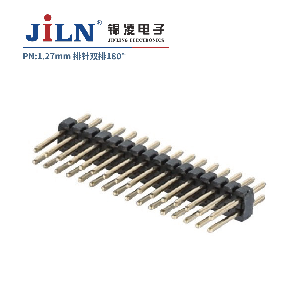 1.27mm排针/180°/双排/单塑/H1.0/H1.5/H1.6/H2.0/H2.5/H3.0