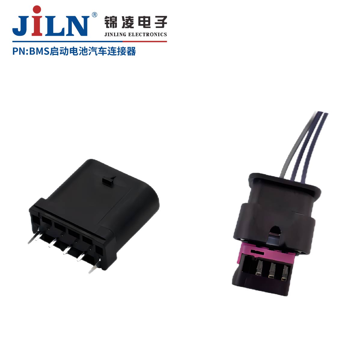 94001MS-004SNBA01汽车连接器