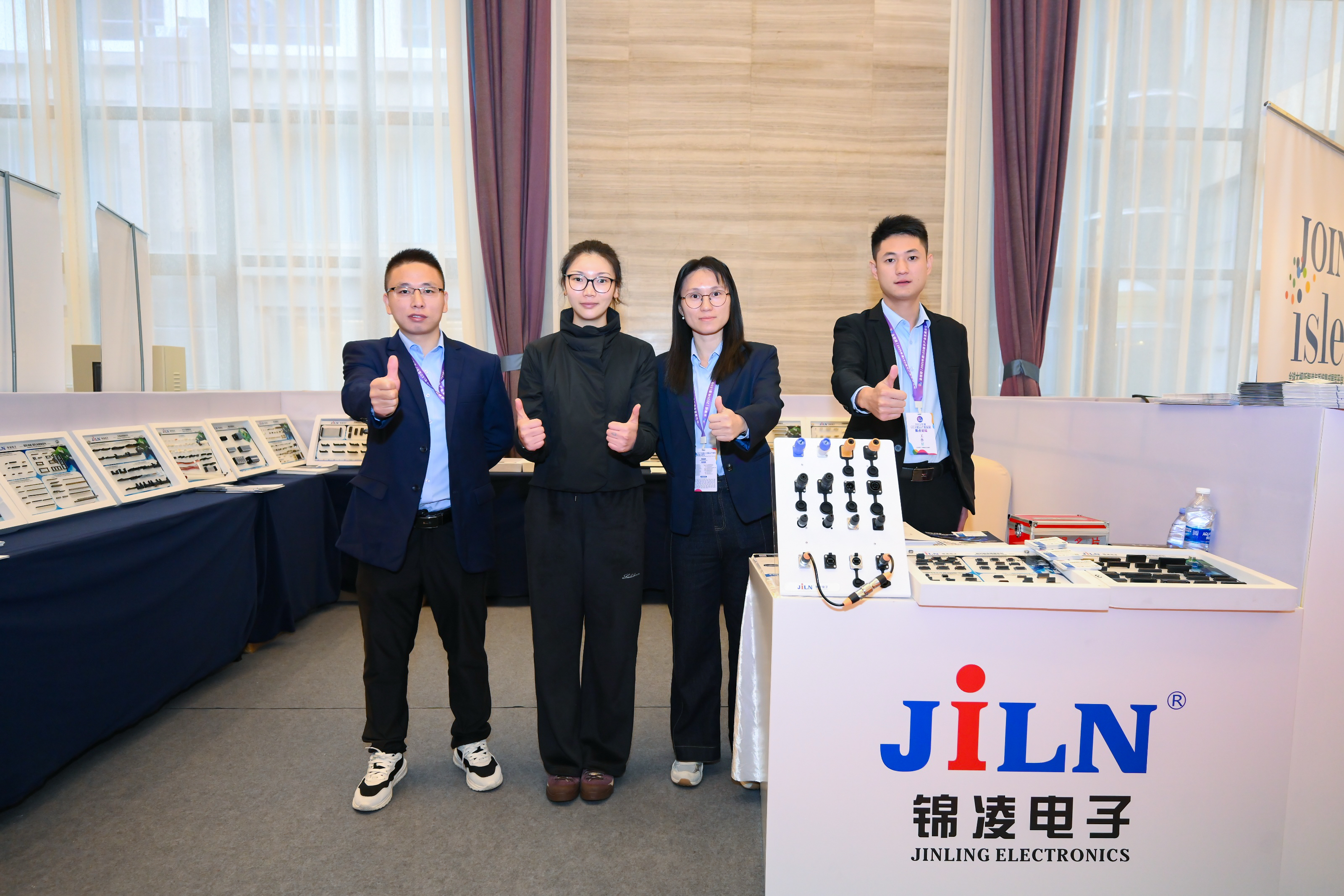 锦凌电子闪耀2025年度LED显示产业发展焦点论坛，共绘产业新蓝图