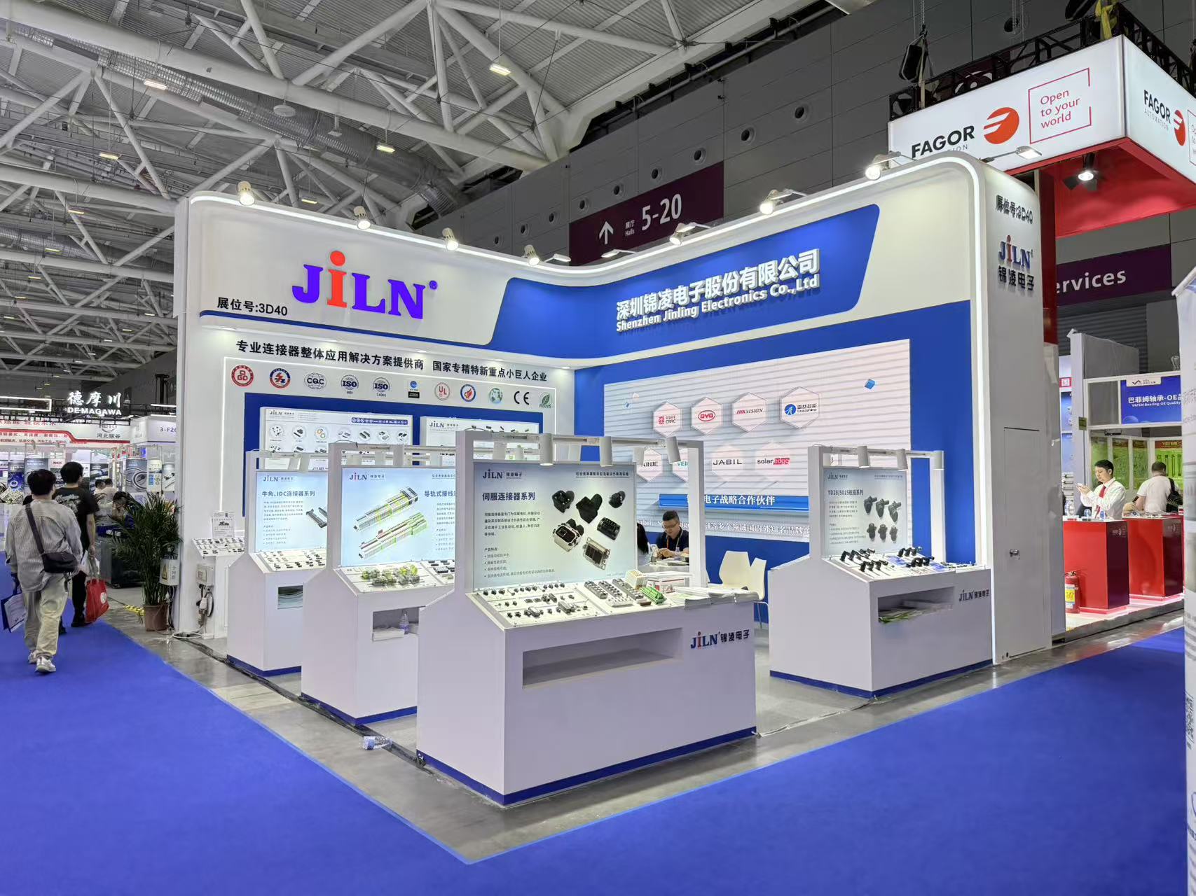 2026.3.31 ITES深圳工业展